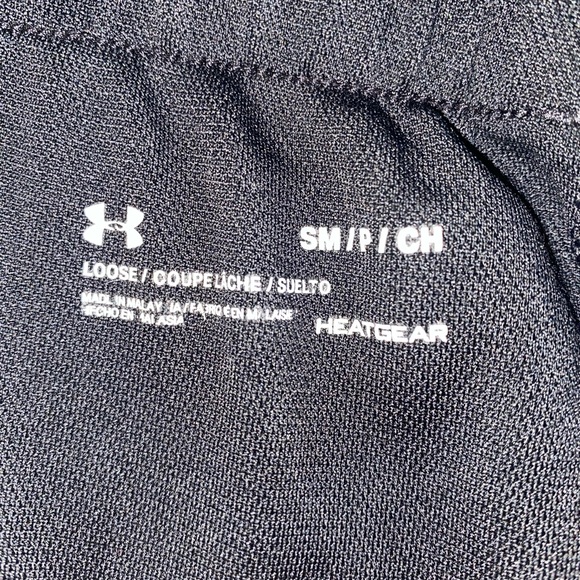 Under Armour shorts - Picture 3 of 3